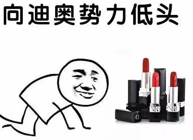 免费玩还送手机?网红小姐姐现场带你通关拿口红,到场就送礼品!