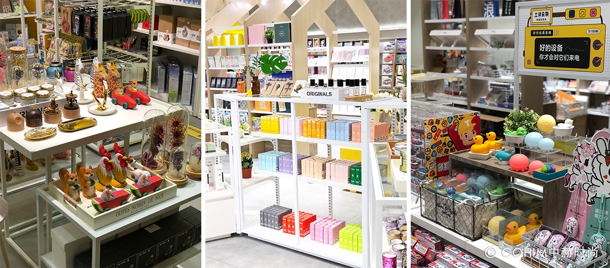 她用11家分店,诠释生活馆的黄金时代