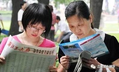 2021山西省提前批时间表,2020山西提前批结果