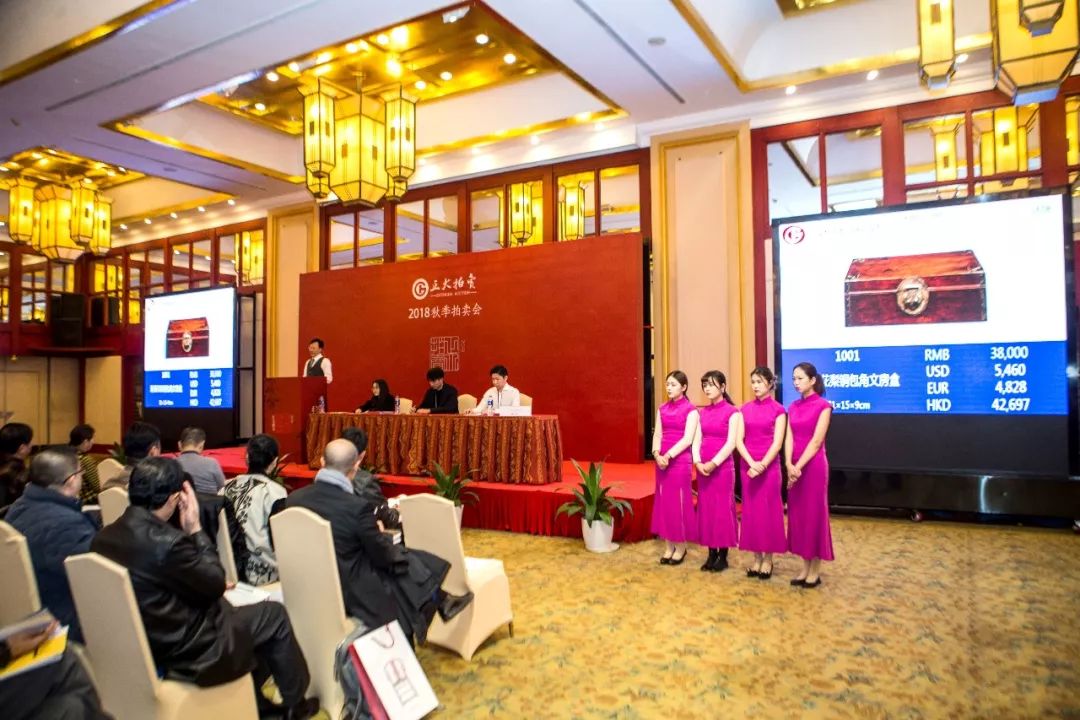 南京正大拍卖拍品征集,奥美沙坦酯氨氯地平片南京正大