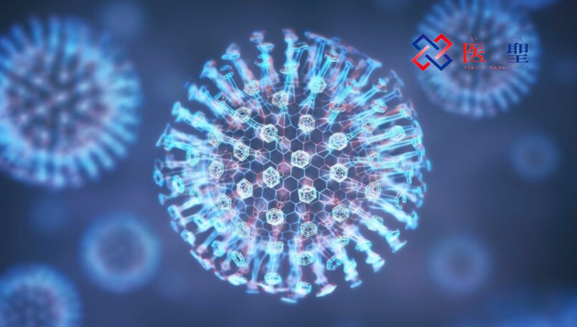 英国新冠状病毒特效药,英国干扰素治疗新冠