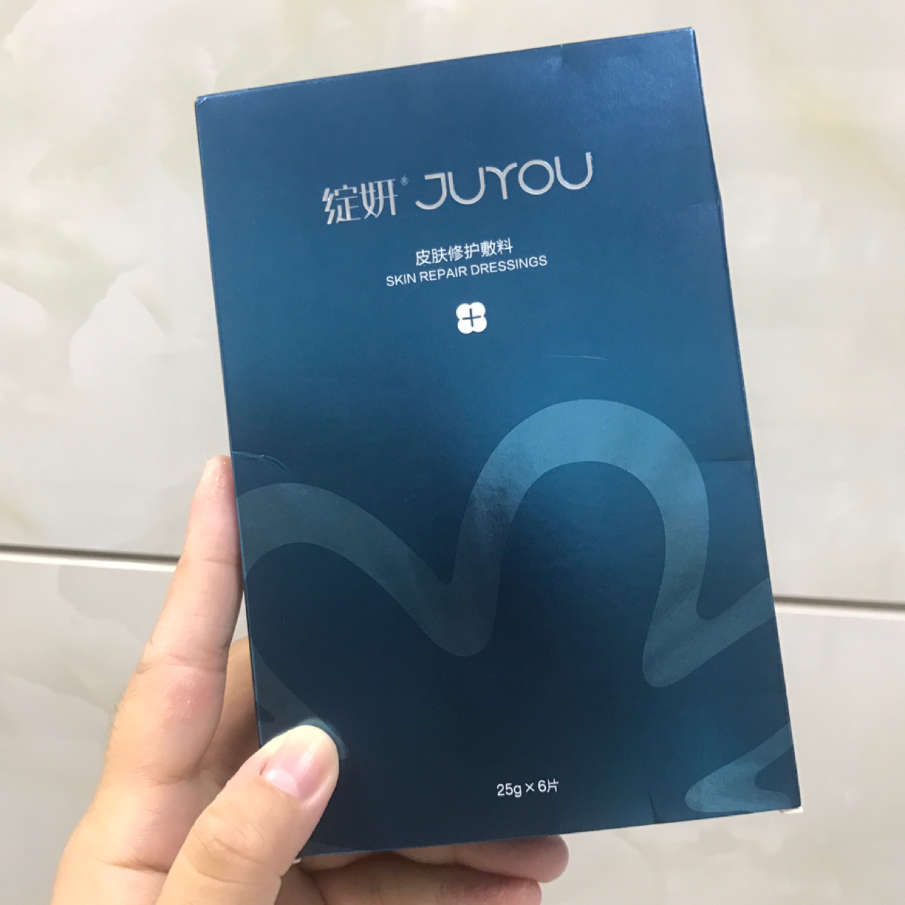 真正好用的国货之光适合混干皮,国货之光抗皱精华推荐