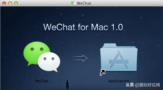 不用越狱海量应用,无需越狱应用