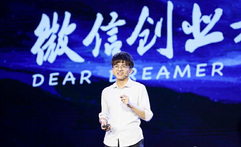 微信账号被封禁是什么样子,微信区被封的几个账号