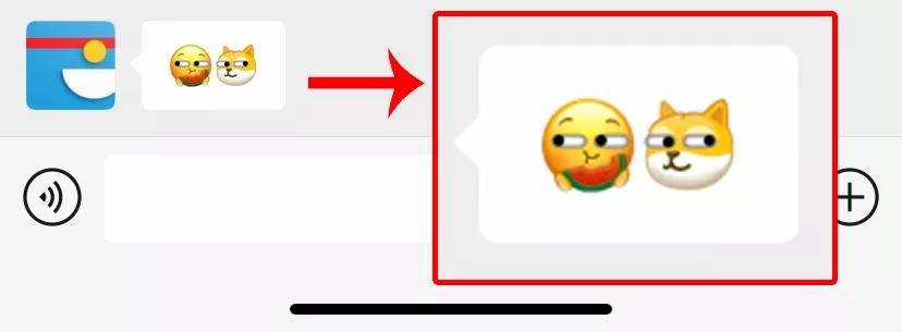 微信新版表情包在哪,微信新增10款表情包及含义