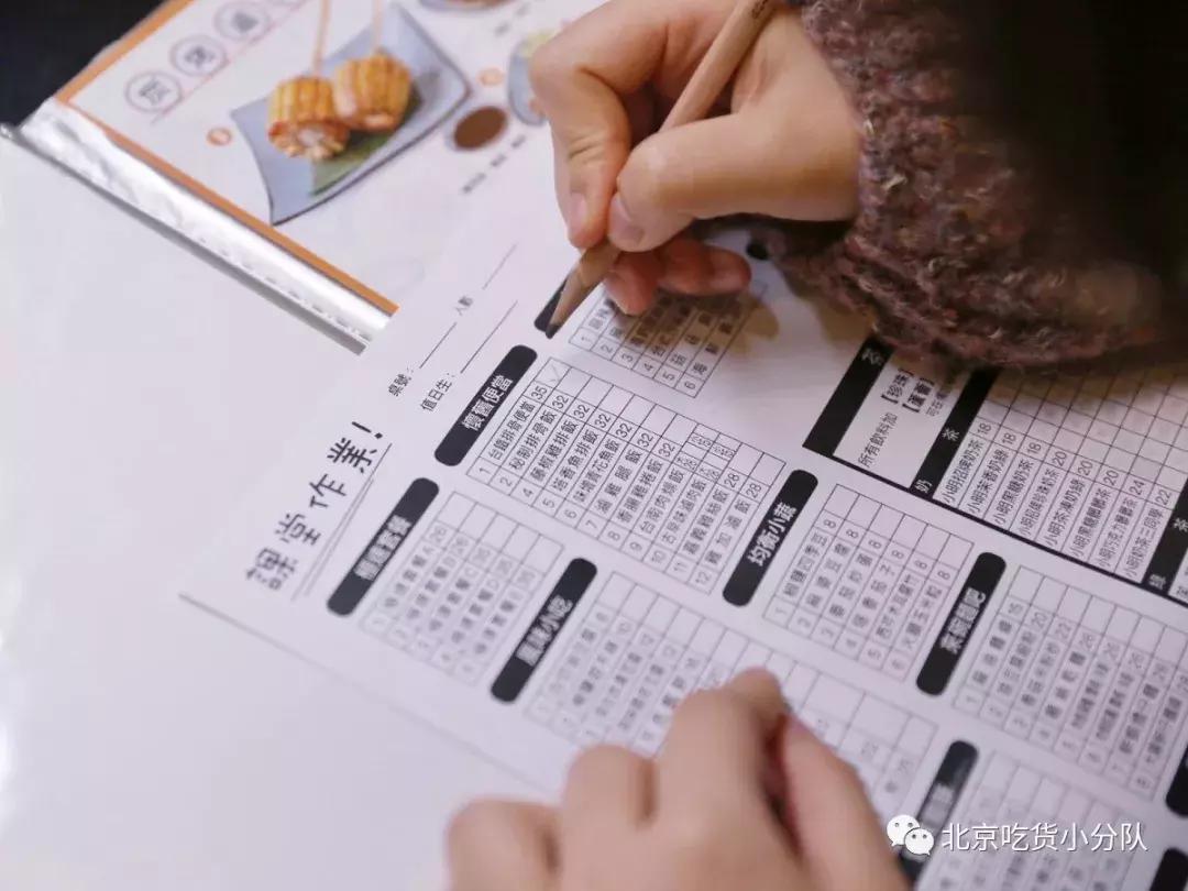 台湾最有人气的便当店,专做外卖卤肉饭