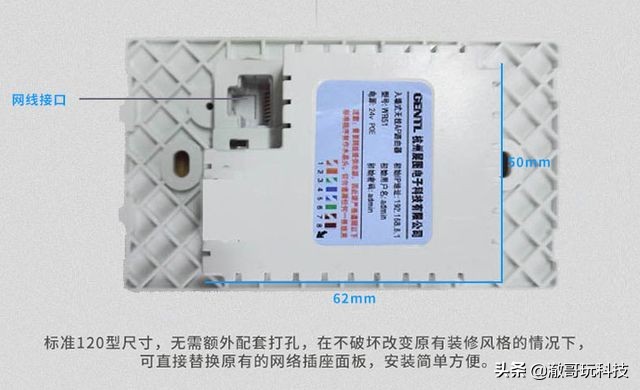 家庭用网需要哪些设备,家庭用网难题