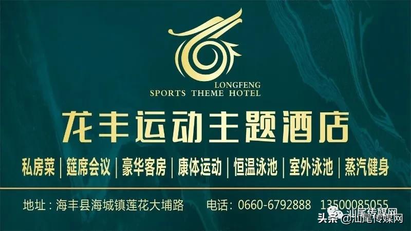 最新足球盛事,足球盛事