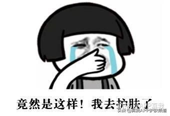 脸上毛周角化长闭口怎么办,毛周角化和粉刺有什么区别