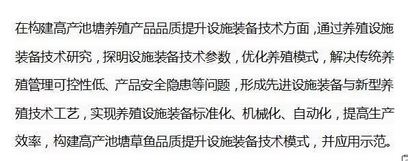 今年鱼价贵养鱼赚钱吗,鱼价低迷时期如何拯救水产养殖