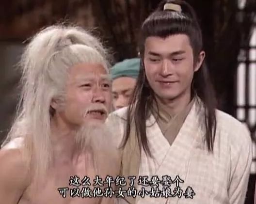 周伯通到底多强,周伯通是神雕第一高手