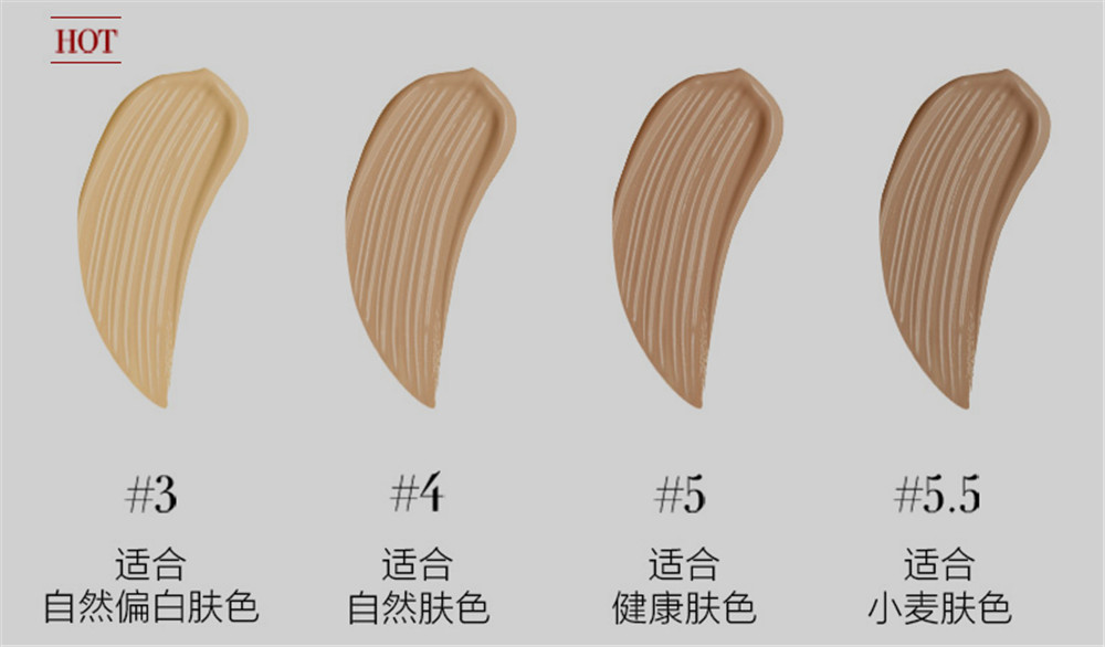 十大粉底液排行榜国产,十大爆款粉底液