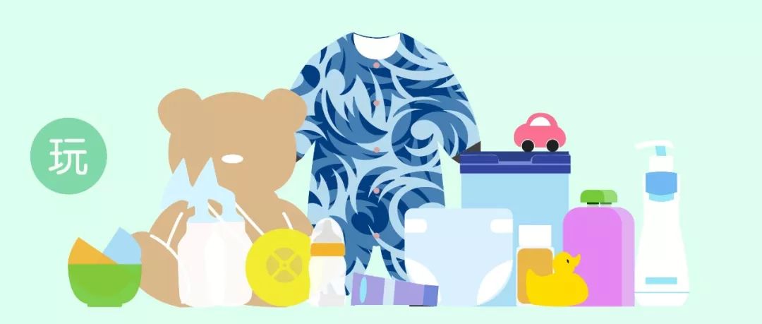 双11母婴攻略必买清单,天猫双十一母婴