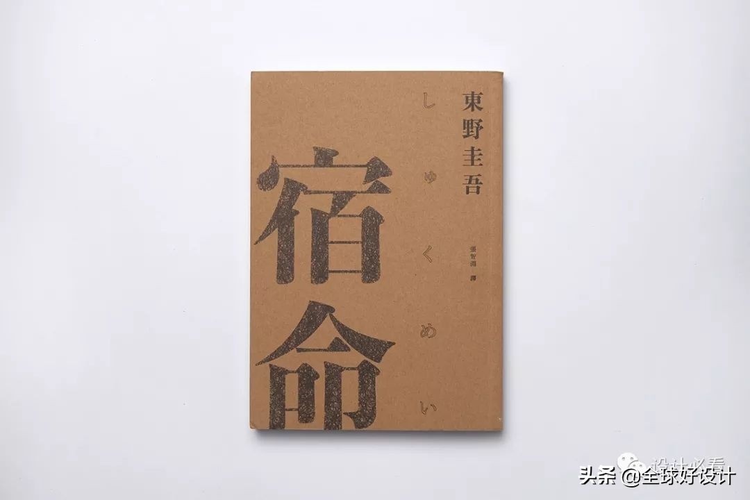 封面设计,封面设计绘画