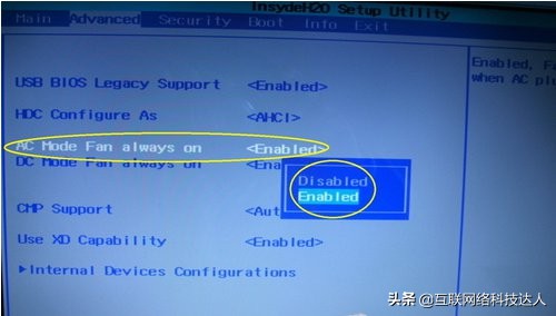 华硕主板bios高级设置详解中文,thinkpadx1bios设置图详解