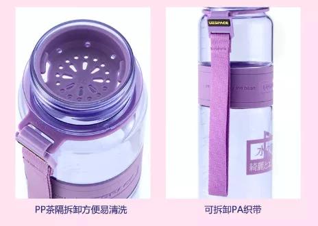 负离子弱碱性水杯,负离子高颜值水杯防摔