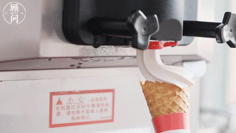 转圈圈的冰淇淋,旋转大转盘冰淇淋
