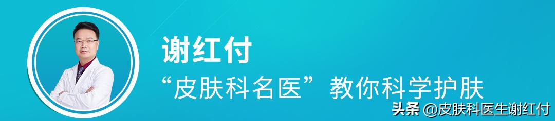 谢教授讲课,谢教授讲课视频