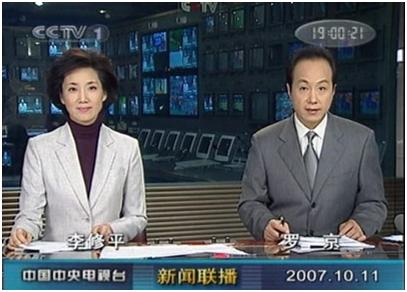 罗京从患癌到去世,罗京抗癌视频