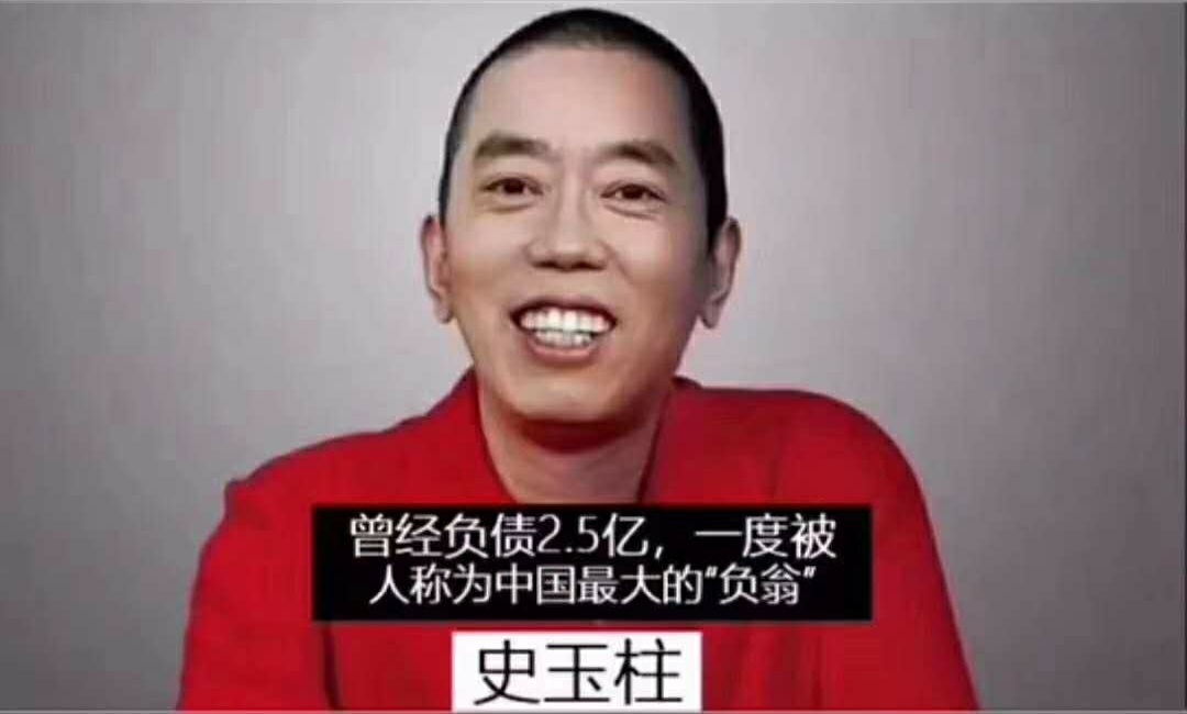 疫情结束后老板通知你上班,疫情结束老板发言