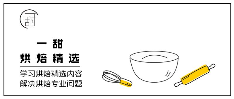 伴手礼行业黑幕,伴手礼盒倒卖