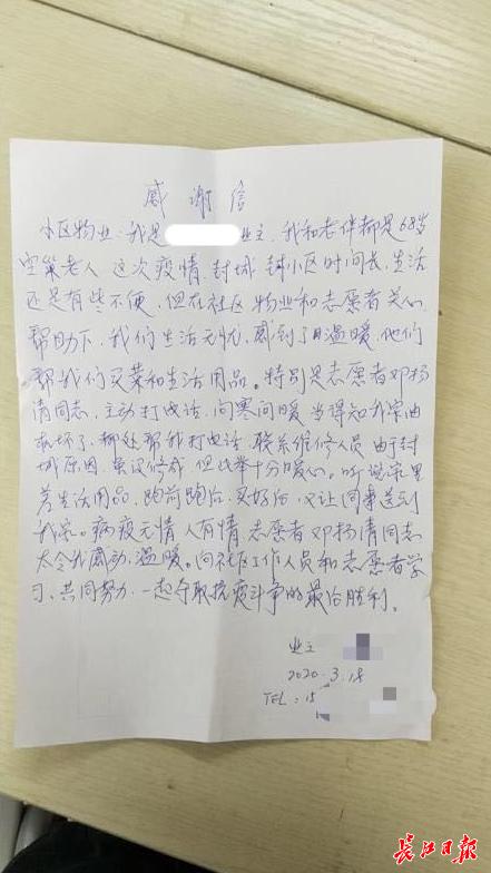 社区工作者减压心理疏导,社区工作者心理疏导和减压