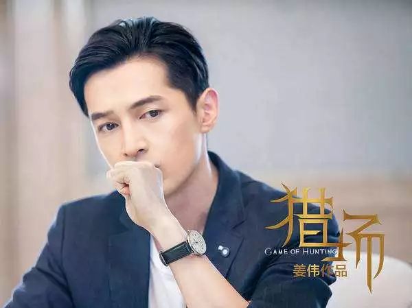 猎场胡歌的猎头,猎场胡歌开的猎头公司