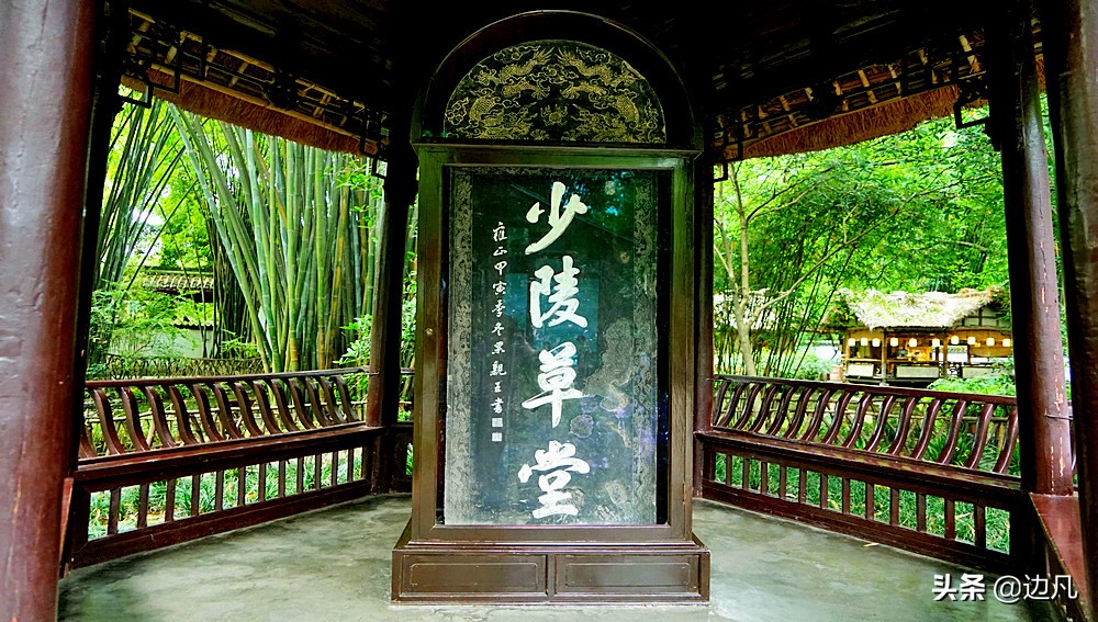 浣花溪畔的杜甫草堂古朴清雅,杜甫草堂秀丽幽静