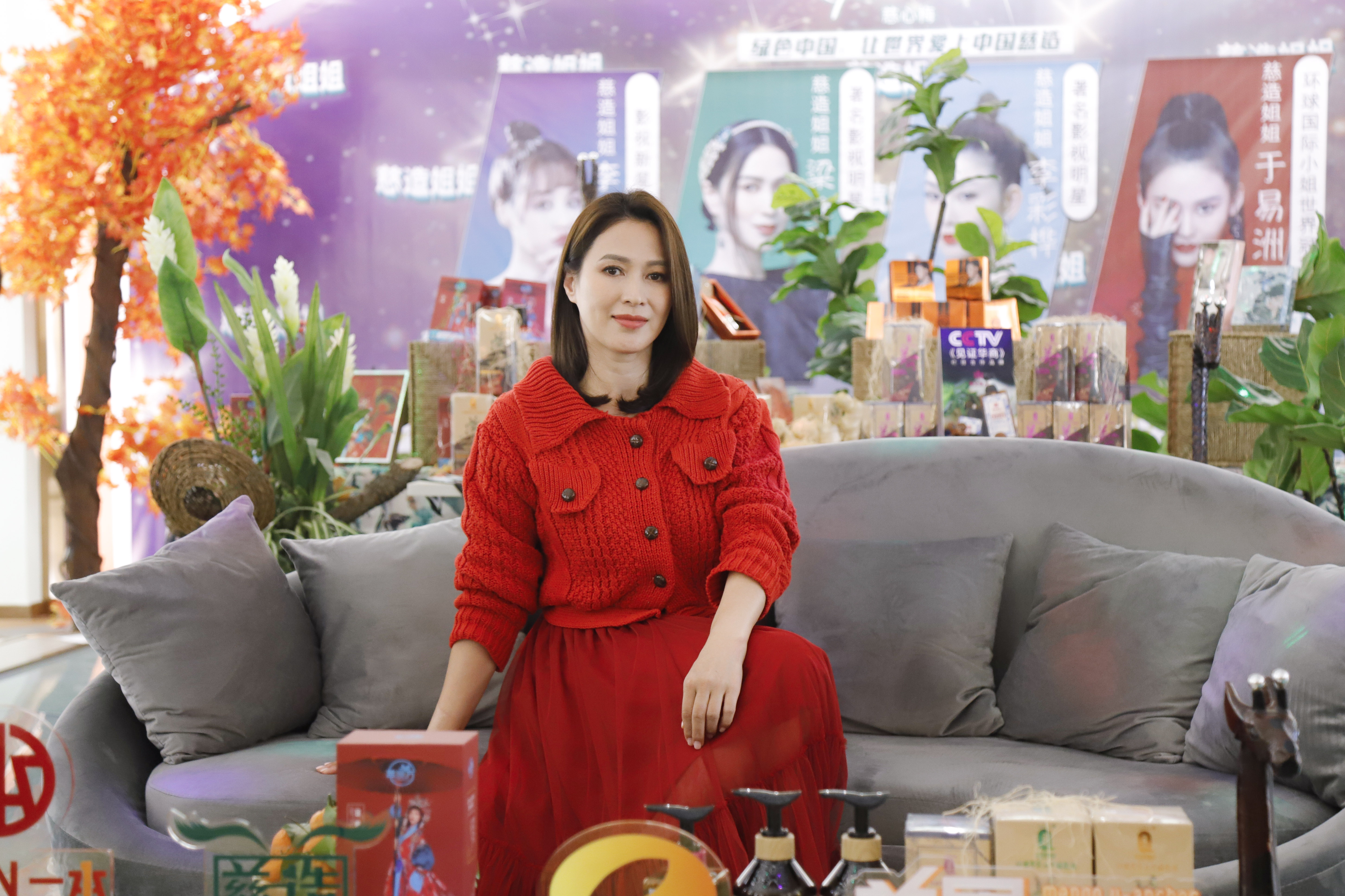 梁琤于易洲李艺助阵“一本年货节”透露“慈造哥哥”即将加入