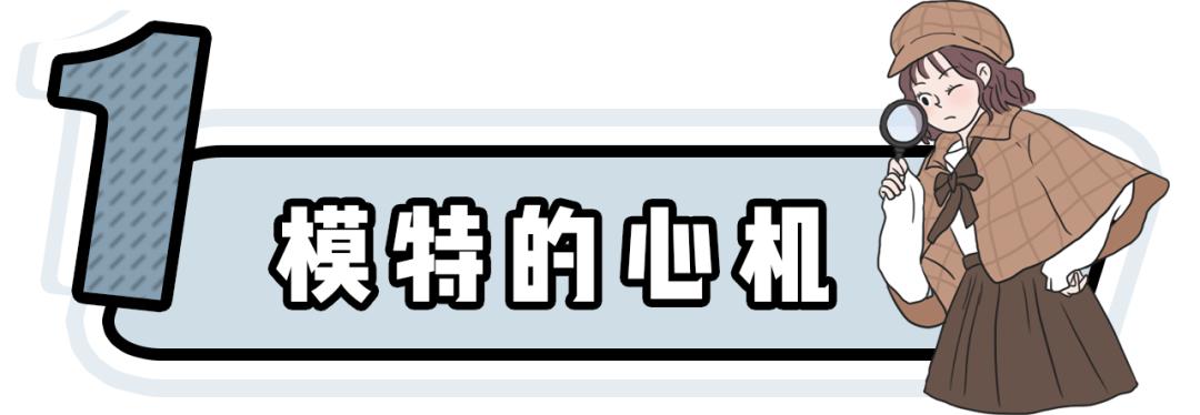 网购避雷指南不花冤枉钱,网购避雷小技巧一定要认真看完喔