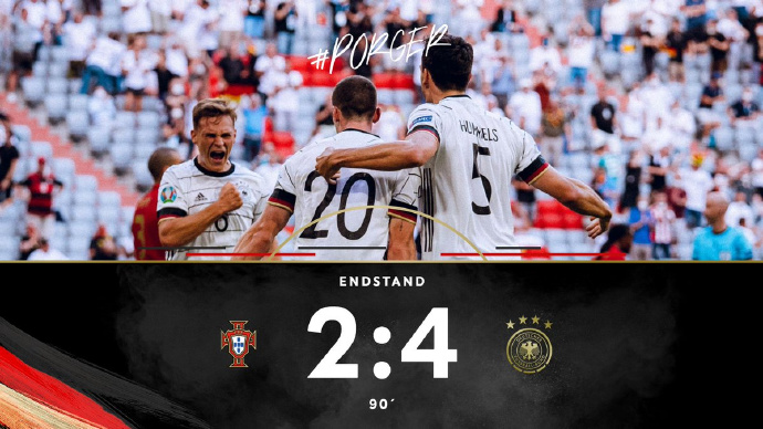2020欧洲杯德国vs葡萄牙几比几,2020欧洲杯德国vs葡萄牙回放