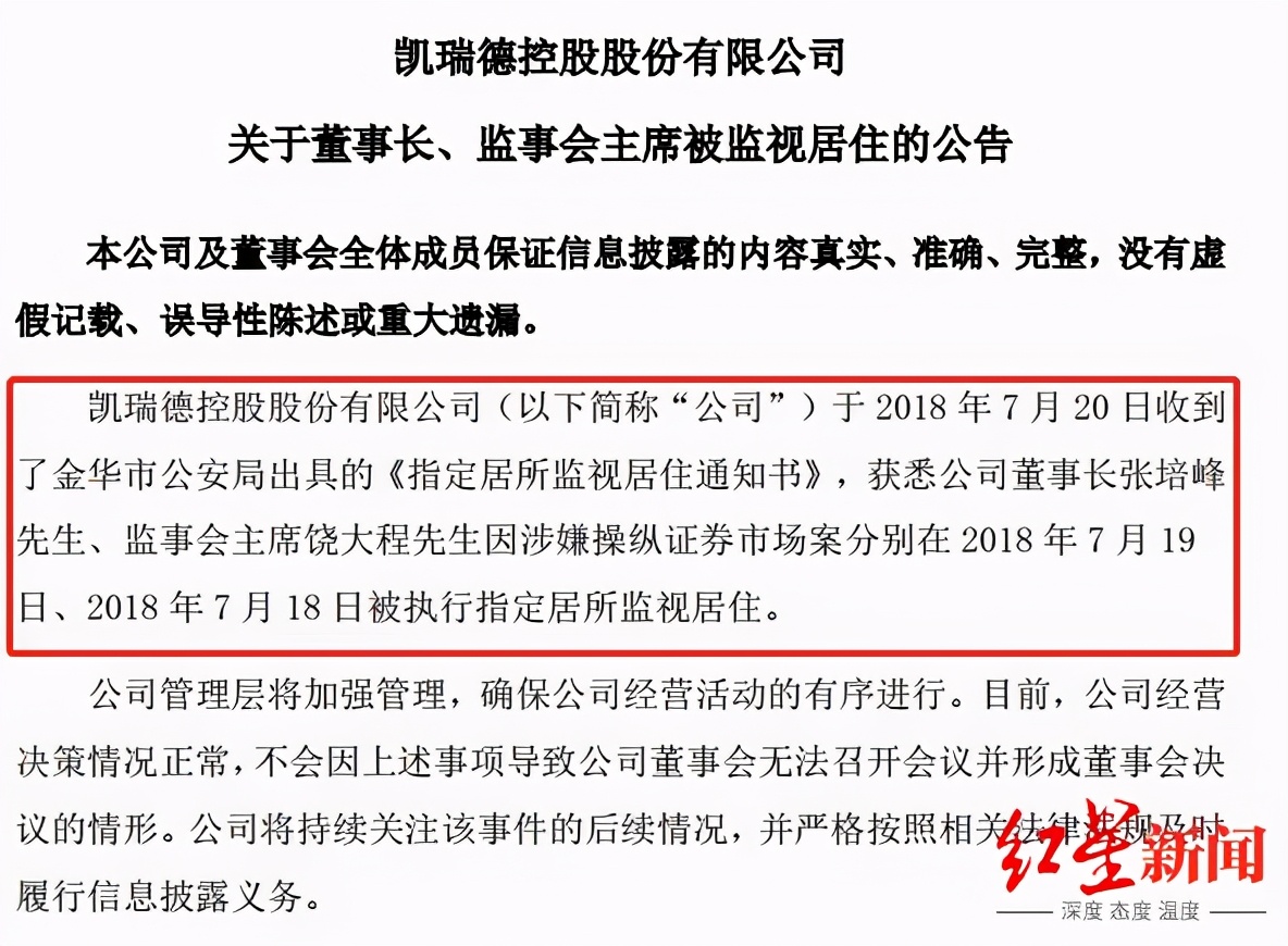 享车app加油是真是假,享车app加油是真的吗