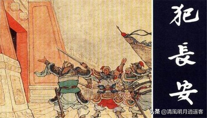 三国演义中三国是如何走向灭亡的,三国演义和三国史的关系