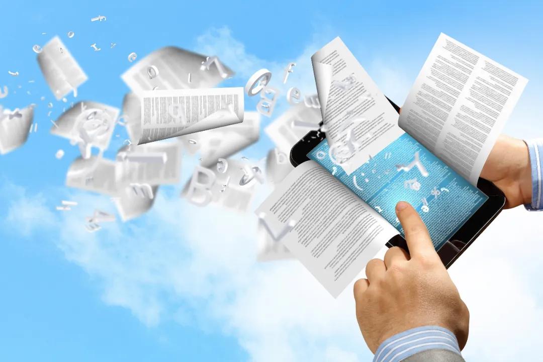 人肉搜索举报违法行为,关于举报人肉搜索的新闻