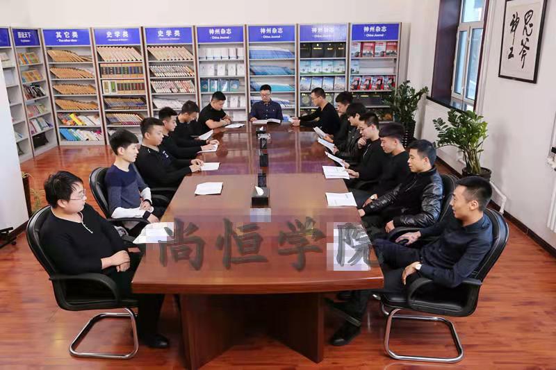 尚恒科技最新引流方法,尚恒引流是真是假