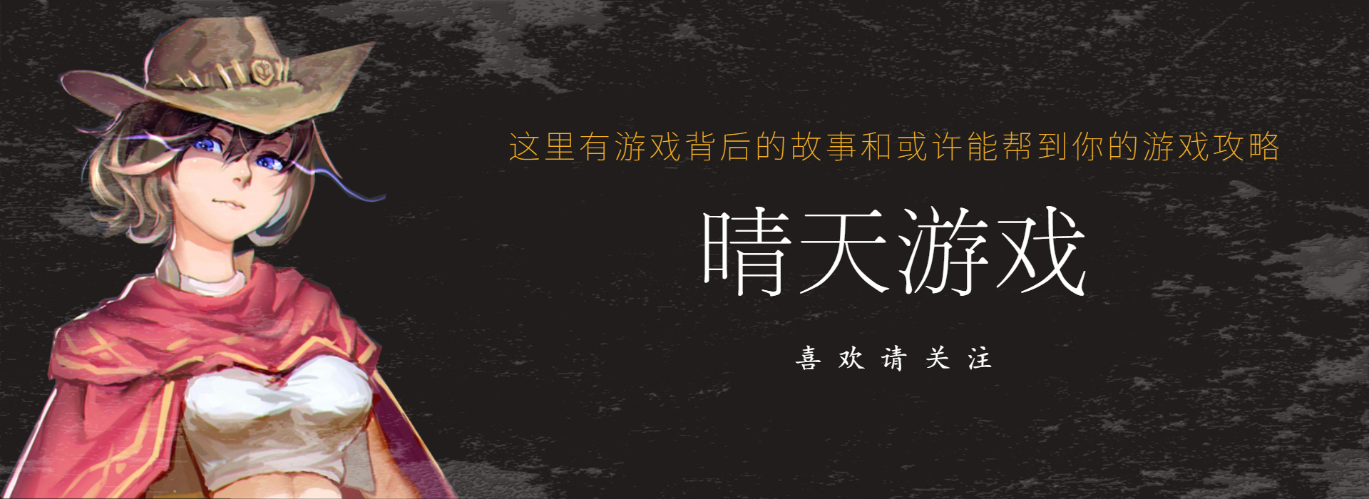 守望先锋2政策,守望先锋各种222阵容