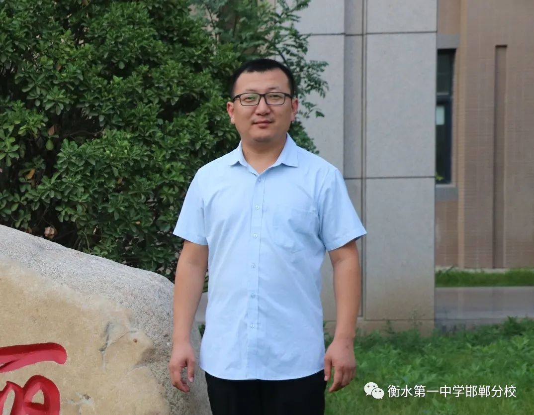 衡水一中邯郸分校永华中学咋样,衡水一中邯郸分校永华中学