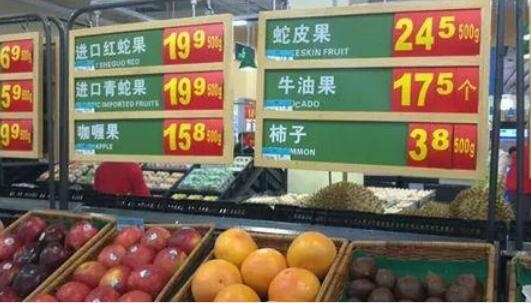 淘宝店铺促销活动方法,淘宝店有效促销方法是什么