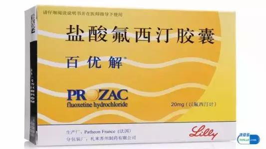 写给敢吃泰国DC*肥药减**的勇士们,别让减肥变成赌命