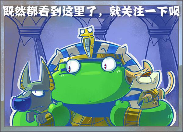 古埃及贵族,古埃及王室奢靡生活