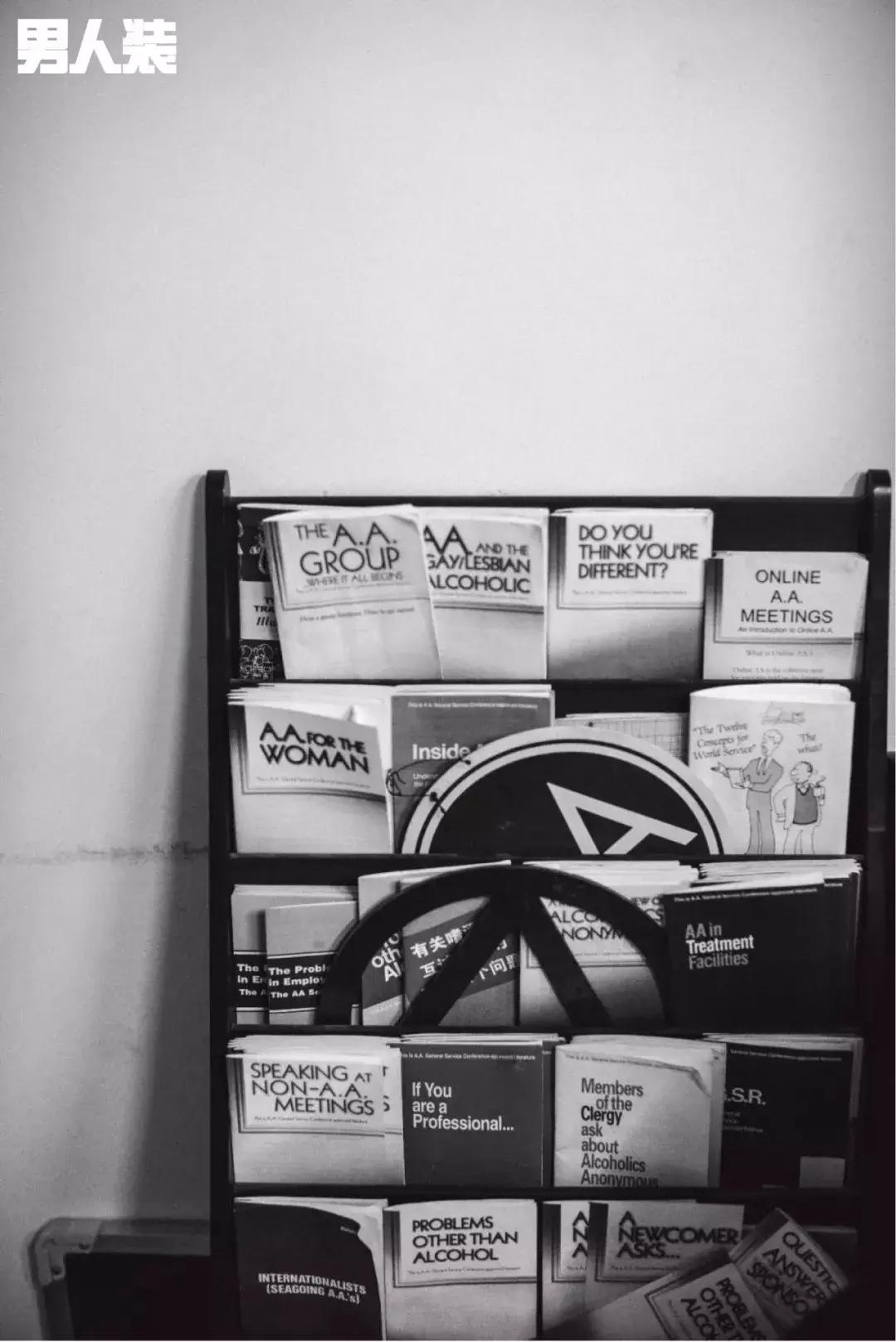 探秘“戒酒会”:这里有一群嗜酒如命的疯子