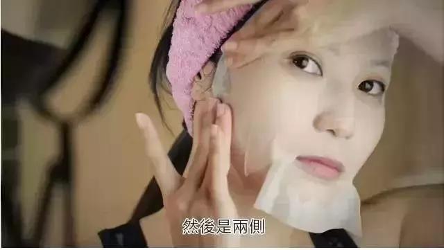 敷面膜也是个技术活,敷面膜技术怎么样