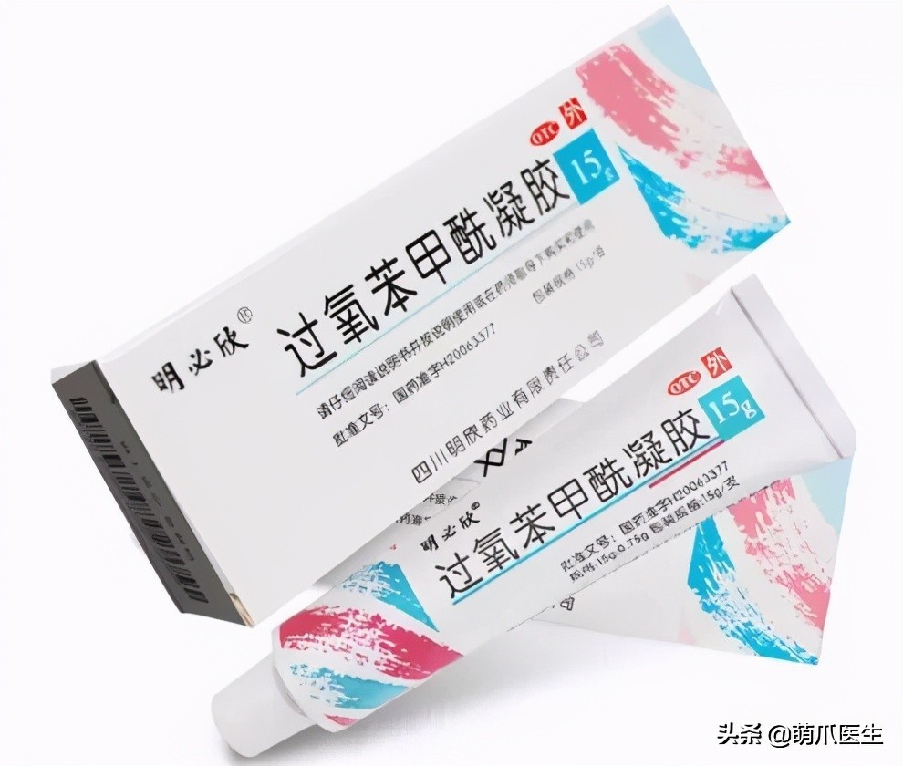 给猫挤黑头，结果挤出5颗“白色米粒”……