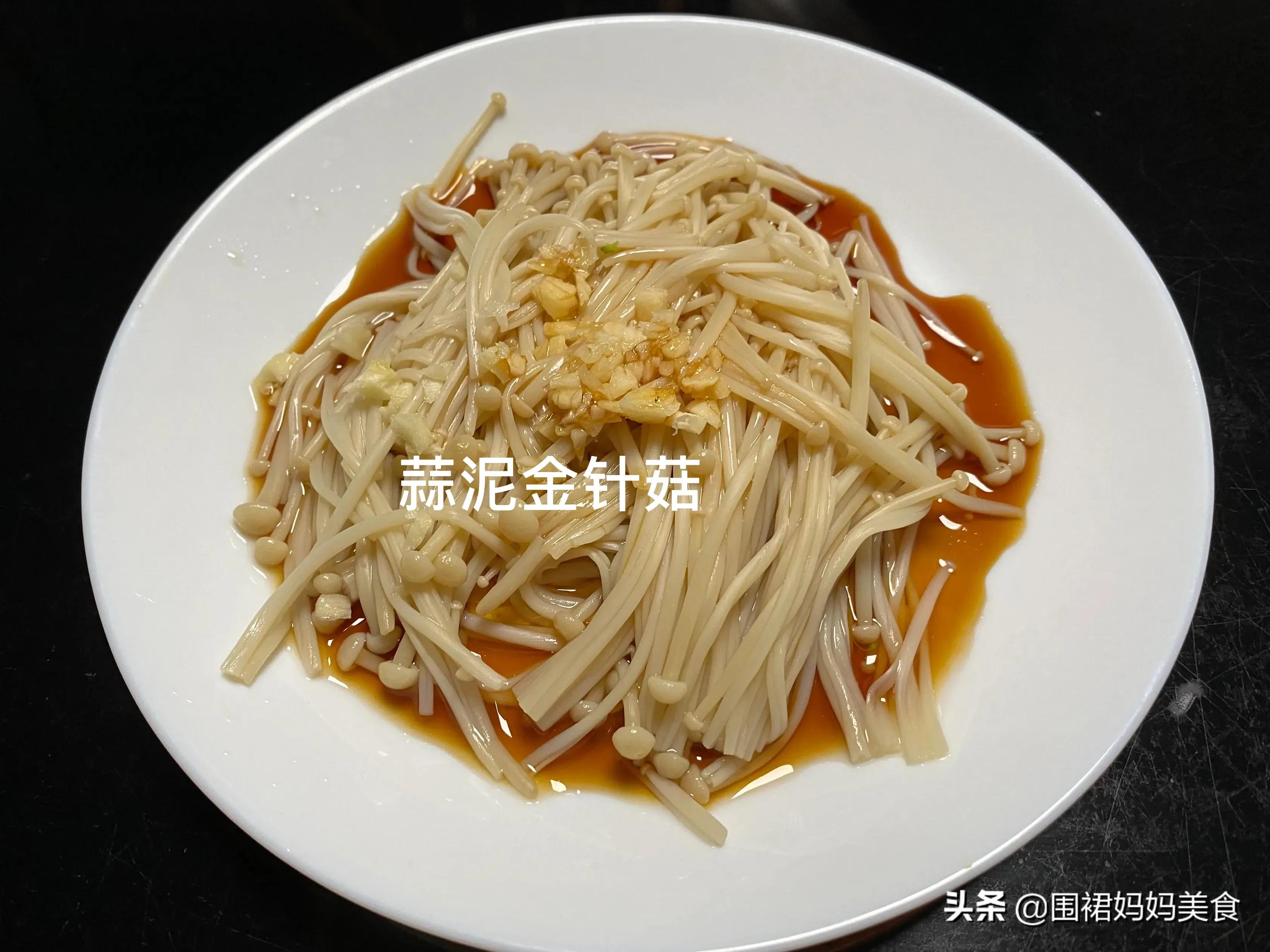 什么菜适合秋天吃晚餐,秋天适合吃什么下饭菜菜谱