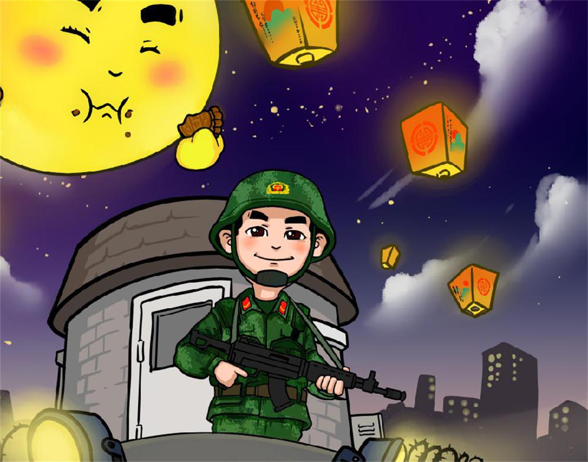 中秋佳节致军校大新生：想家是好事落泪有情怀爸爸妈妈与你同在