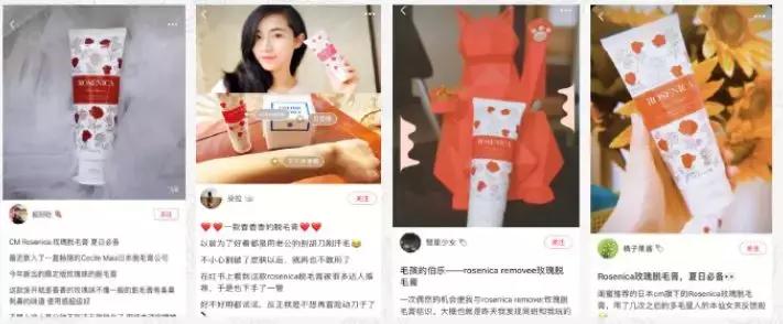 不做猕猴桃女孩是什么意思,不做猕猴桃女孩的图片