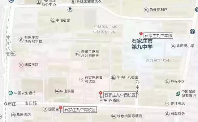 石家庄市28中教育集团新星学校,28中新星中学划片范围