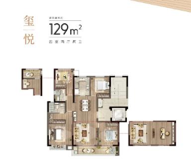 南京燕子矶万科燕语光年今天开盘,南京5个新楼盘何时开售