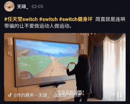 任天堂健身总费用,任天堂只买健身环