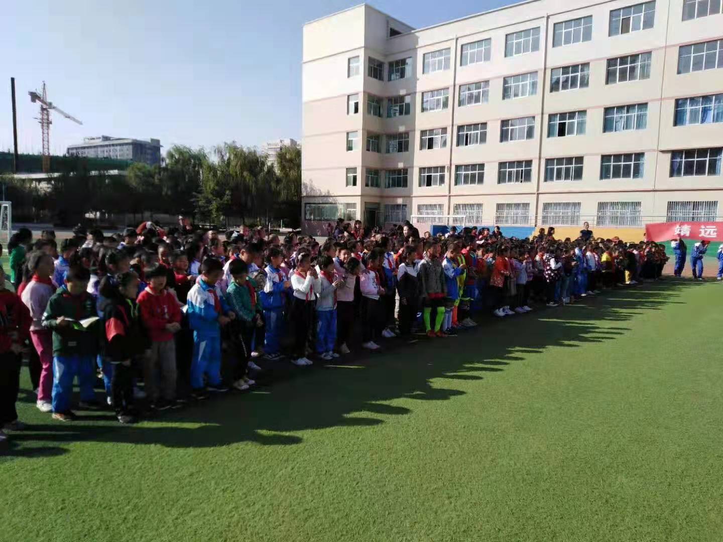 热烈祝贺靖远三所学校入选“真爱梦想—成基金”足球梦想学校